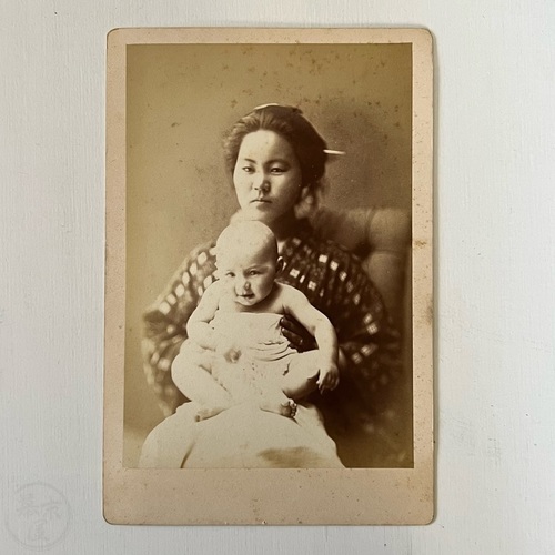 Cabinet Card of Japanese Maid and Western Baby by Stillfried of Yokohama