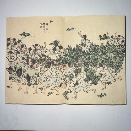 日光東照宮旧祭典略図　折本 多色木版