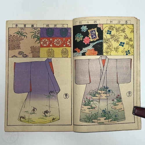 Moyo Bijutsu Benran by Asai Hironobu