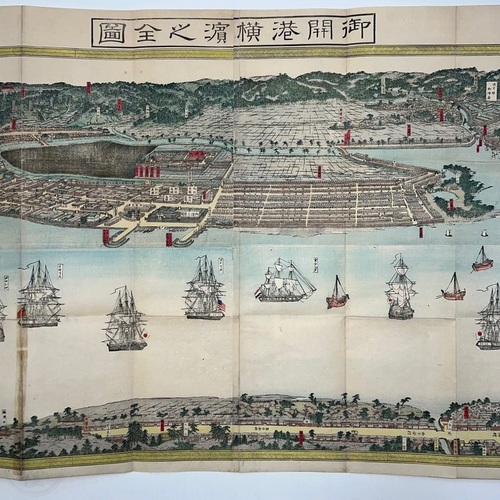 Large, Woodblock Printed Map of Newly-Opened Port of Yokohama by Gyokuransai Sadahide (Hashimoto)