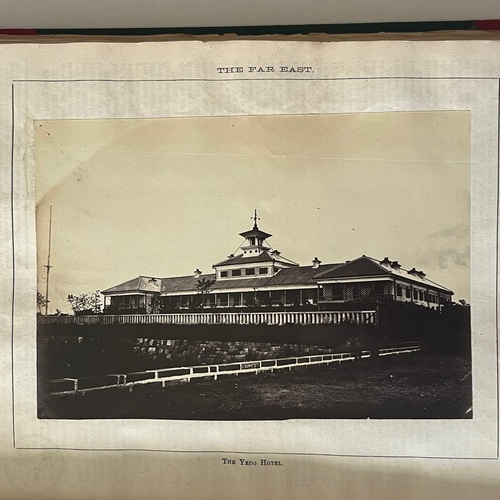 The Far East - Scarce, Complete run of the first year 1870-71 (24 issues) with over 120 original photographs