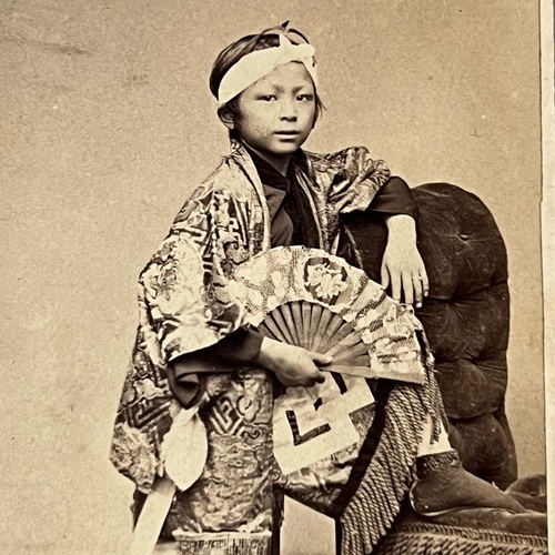CDV of Japanese Boy Acrobat holding fan taken by B.LH. Dabbs in Philadelphia