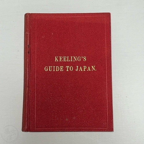 キーリングの日本案内書 　第4版 日本で出版された初英語の包括的な案内書