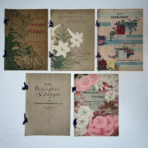 Descriptive Catalogue of The Yokohama Nursery Co. Ltd. Nice group of Five Catalogues