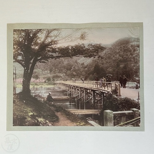 Three Large Format Photos of Arashiyama, Kyoto Hand-coloured albumen prints