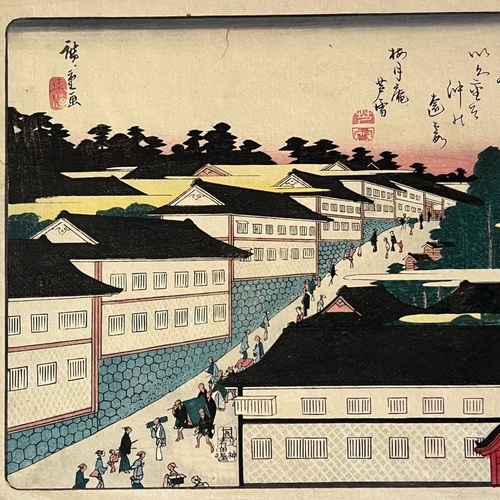 錦絵　東京　霞が関 歌川広重画