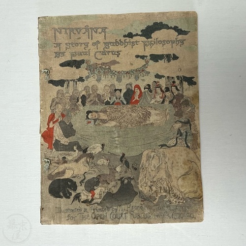 Nirvana - A Story of Buddhist Philosophy on crepe paper by Paul Carus