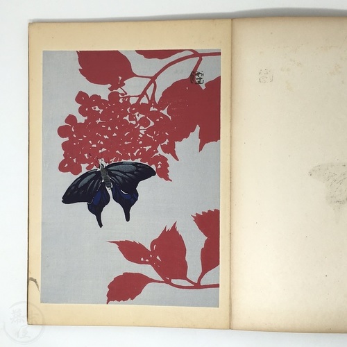 Tansai Gafu Vol. 2 Beautiful wooblock printed illustrations by Kyobashi Masuichi