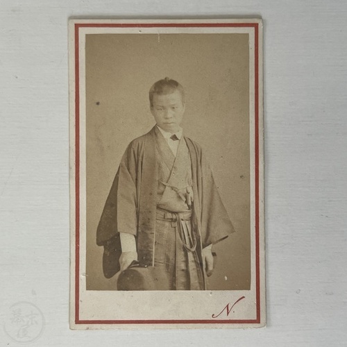 名刺版写真　青木梅蔵　横浜鎖港談判使節団 パリ　ナダール撮