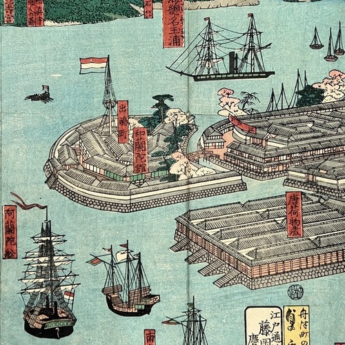 Wonderful Woodblock printed hexaptych of Nagasaki Monumental work by Utagawa Sadahide