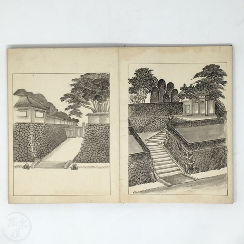 Japanese Garden Pathway Construction Matching pair filled with detailed illustrations