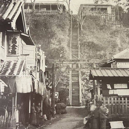 Large Format Photo of the Hundred Steps at Motomachi, Yokohama by Raimund von Stillfried
