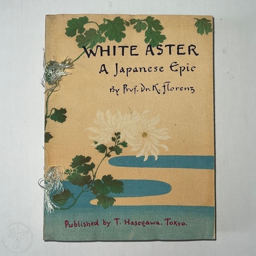 White Aster - A Japanese Epic in fine condition in original folding case