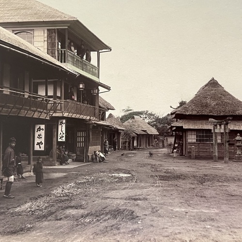 Large Format Photo of Katase Superb albumen print
