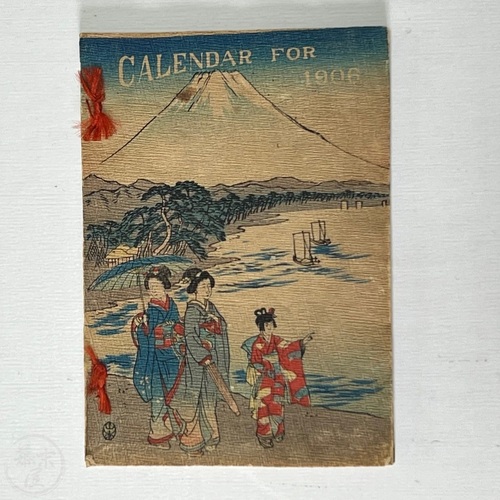 Calendar for 1906 scarce Yamamoto work made for O. Kai & Co., San Francisco