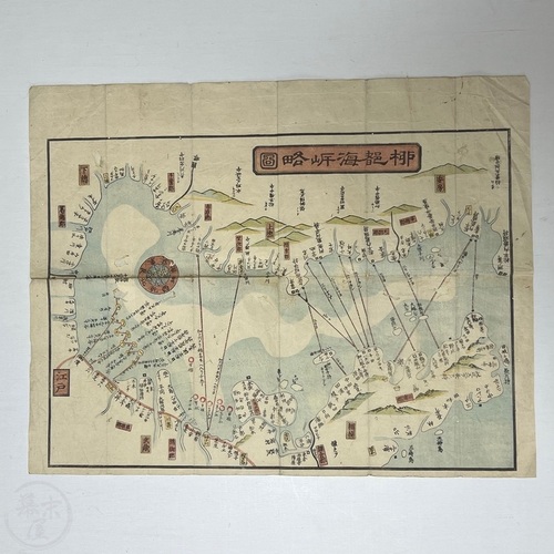 柳都海岸略図 江戸終期