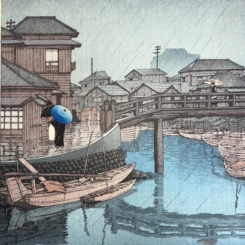 品川　川瀬巴水画 素晴らしい木版画