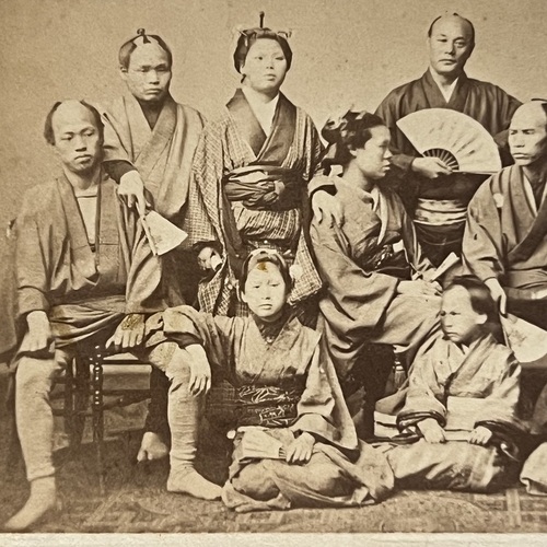 名刺版写真　松井源水 大道芸達