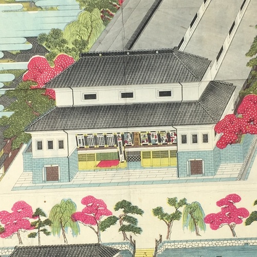Large Coloured Movable Copperplate Print of the Chitose-za Theatre with original woodblock printed sleeve
