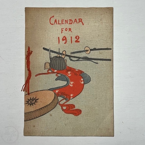 Calendar for 1912 Uncommon crepe paper work