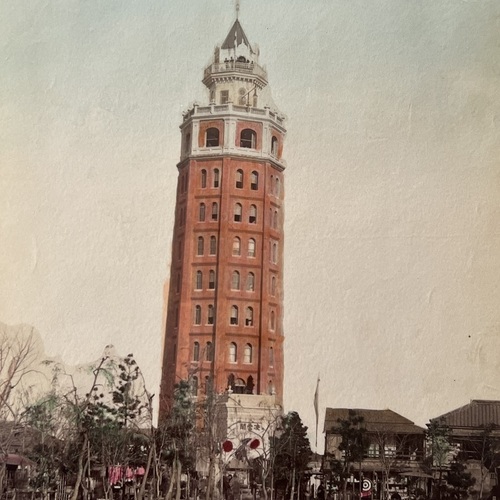 Large Format Photo of Ryounkaku in Asakusa Hand-coloured albumen print