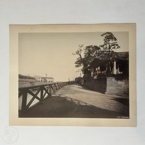 Large Format Photo - Unusual View of Yokohama Hand-coloured albumen print