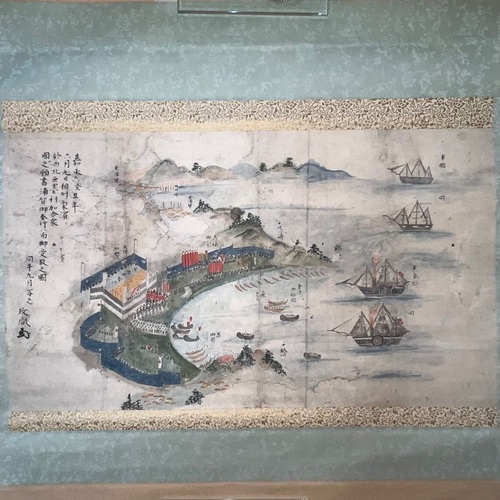 Hanging Scroll showing US Ships at Uraga View of Perry's first visit in 1853