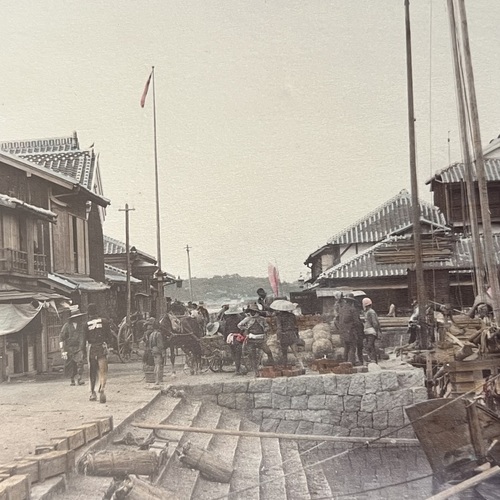Large Format Photo of the Moji Bund Hand-coloured albumen print