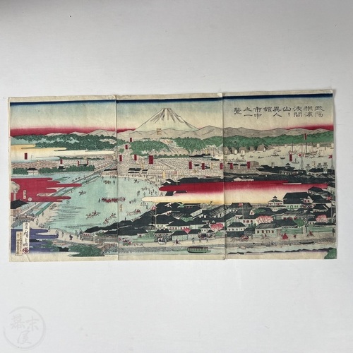 Woodblock Print View from Sengenyama of the Foreign Buildings in Yokohama by Hiroshige III