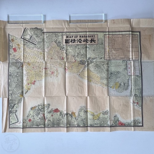 長崎港精図 入江英測量