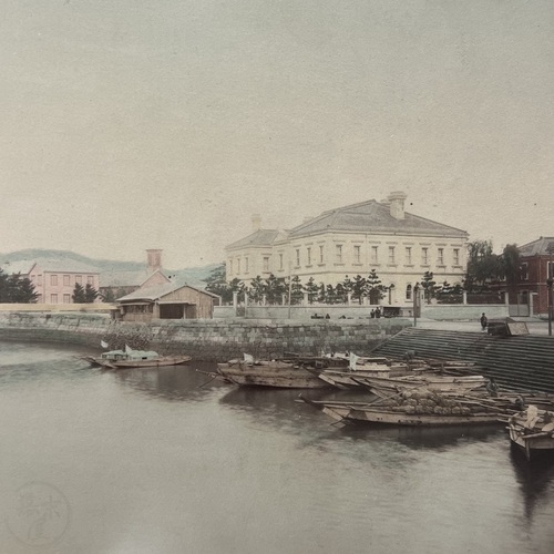 Large Format Photo of Dejima in Nagasaki uncommon view