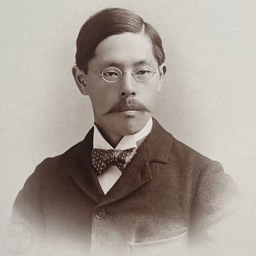 キャビネット・カード写真　George Tsuda氏 ボストンで撮った