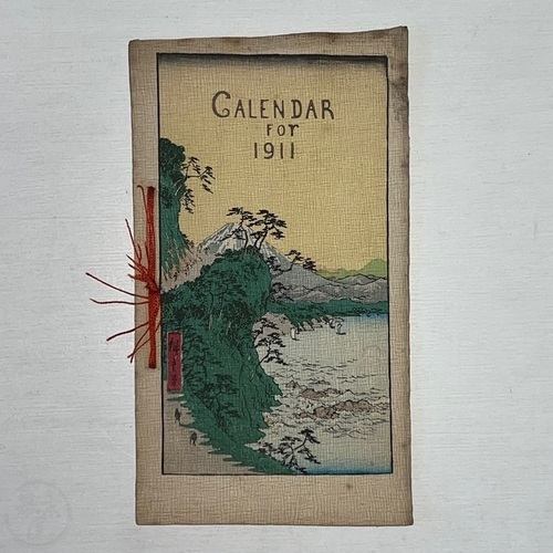 ちりめん本　カレンダー　1911年 審美書院版　珍しい