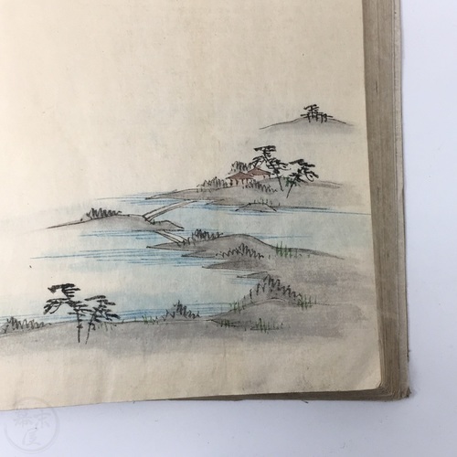 模様雛形　着物デザイン帖 繊細な模様