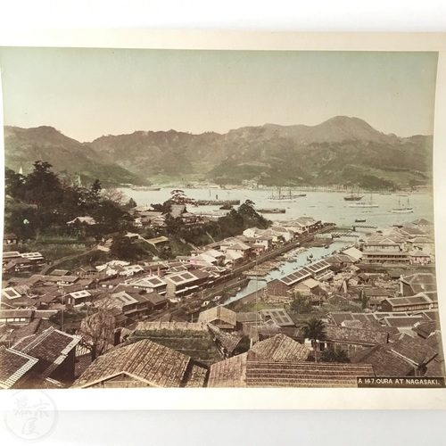 Large Format Photo of Oura at Nagasaki Very nice tones.