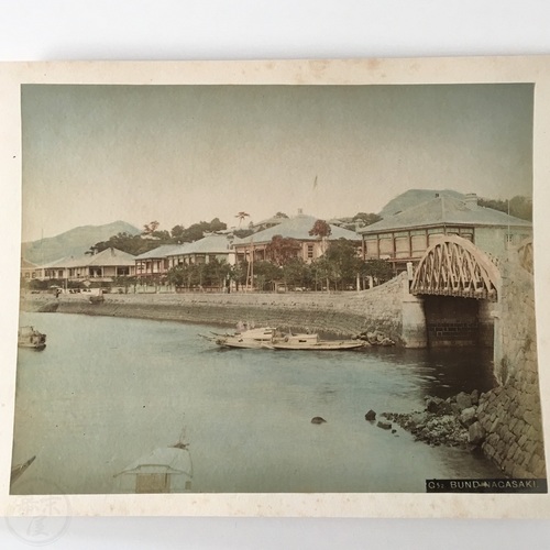 Large Format Photo of the Bund at Nagasaki Large format. Subtle colouring.