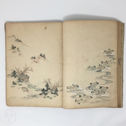 大形　着物のデザイン帖 素敵な模様