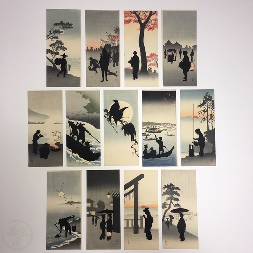 Lovely Group of 13 Silhouette Woodblock Tanzaku Prints published by Hasegawa Takejiro