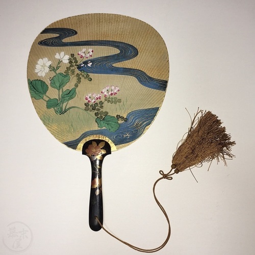 Pair of Beautiful Handmade Fans Sold by Haibara Naojiro
