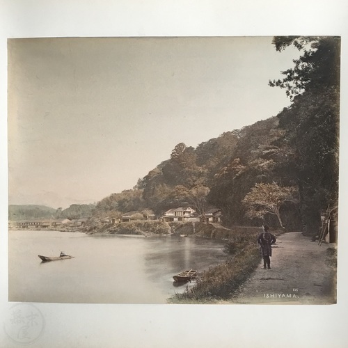 Large Format Photo of Ishiyama, Shiga (2) by Raimund Von Stillfried