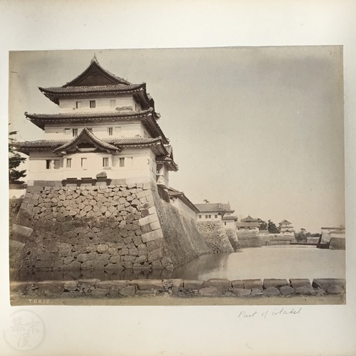 Large Format Photo of Castle at Tokyo by Raimund Von Stillfried