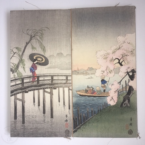 Lovely folding album of colour woodblock prints Contains 20 prints