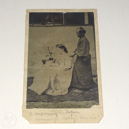 Photo of Western Lady with Japanese Man with topknot Very rare Nagasaki photo