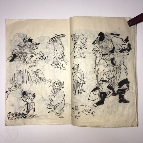 Shoshoku Ekagami (pictues of various trades) Original by Kuwagata Keisai (aka Kitao Masayoshi)