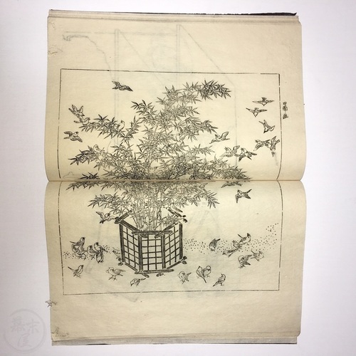 名器図鑑　６冊揃 芸艸堂