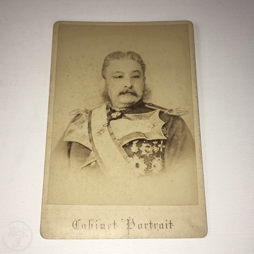 Cabinet Card of Luis del Castillo y Frigueros by Stillfried & Andersen