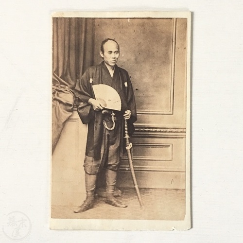 CDV of Japanese Official wearing boots Possibly taken in France