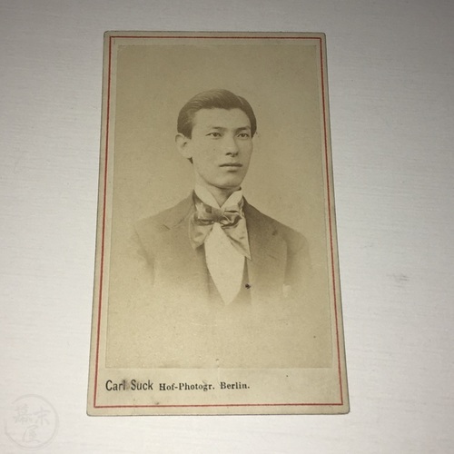 名刺版写真　大沢謙二 ベルリン　カール・スック撮影