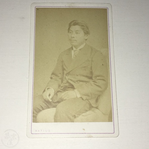 CDV of K. Inagaki by Marius, Paris