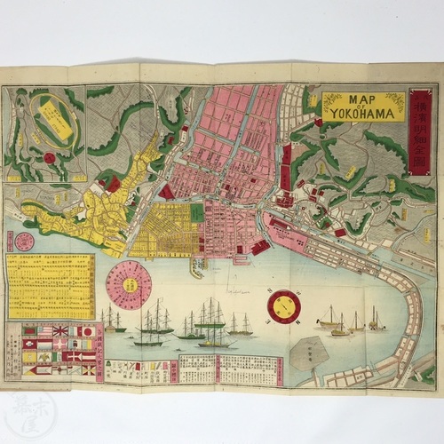 Woodblock Printed Detailed Map of Yokohama by Yamamura Kiyosuke